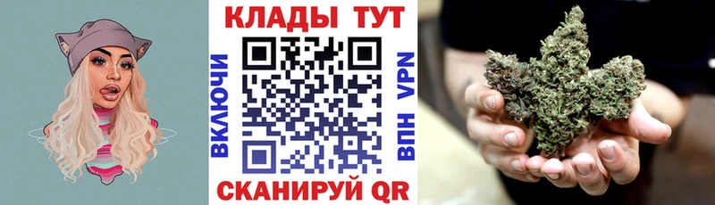Купить закладку Cocaine  Каннабис  Меф  ГАШ  Усть-Илимск