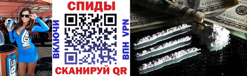 Купить  Усть-Илимск  АМФЕТАМИН VHQ 