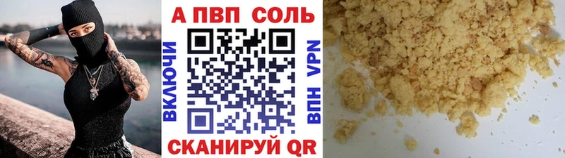 А ПВП СК КРИС  Купить  Усть-Илимск 