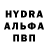 ГАШИШ Premium Alvaro Mera