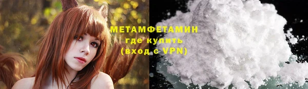 apvp Арсеньев