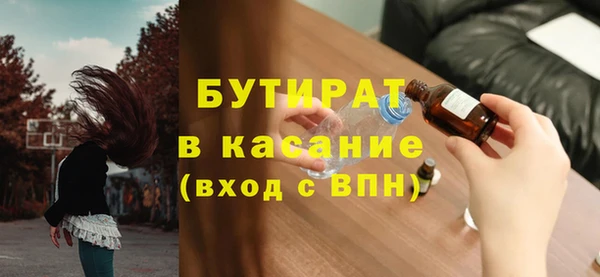 apvp Арсеньев
