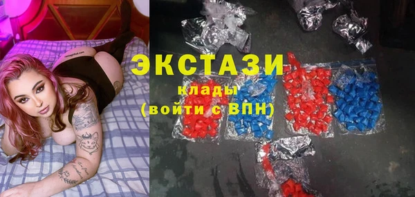 apvp Арсеньев