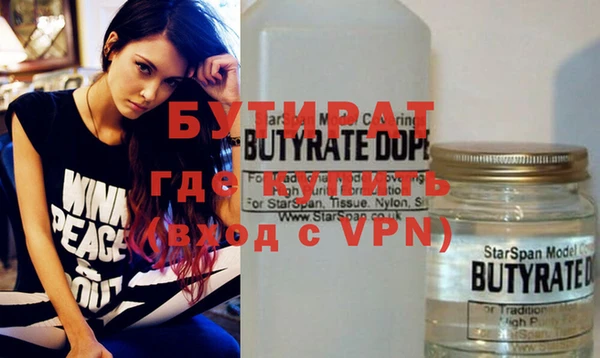 индика Аркадак