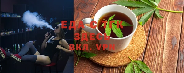 apvp Арсеньев