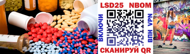 ЛСД экстази ecstasy  Купить  Усть-Илимск 