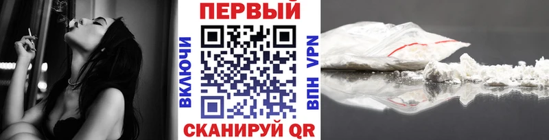 Метамфетамин кристалл  Купить закладки  Усть-Илимск 