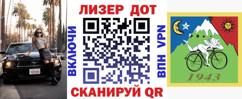 Купить закладки  Усть-Илимск  Наркотические марки 1500мкг 